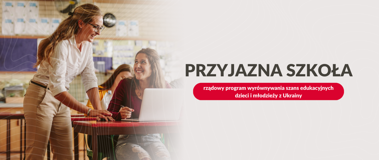 Rządowy program „Przyjazna szkoła” na lata 2025-2027…